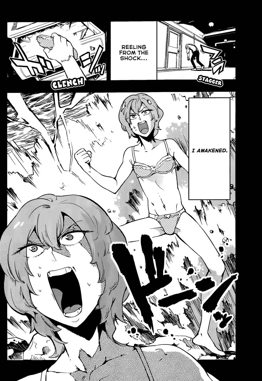 Page 10 Chapter 45 Boku Girl