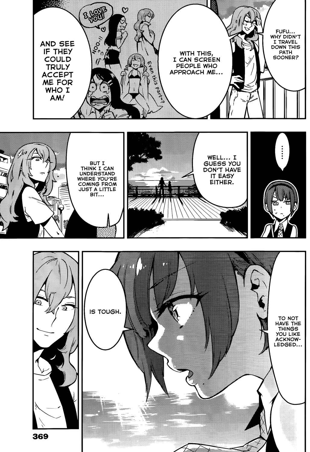 Page 11 Chapter 45 Boku Girl