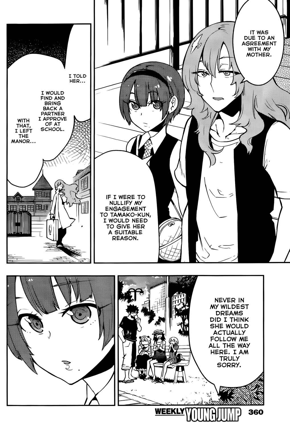 Page 2 Chapter 45 Boku Girl