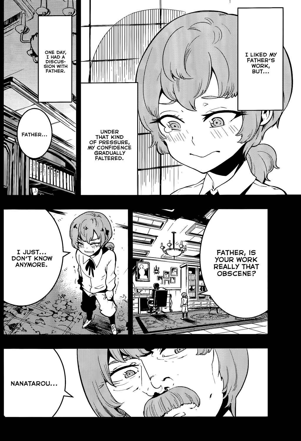 Page 4 Chapter 45 Boku Girl