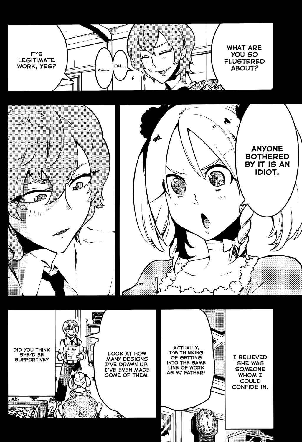 Page 8 Chapter 45 Boku Girl