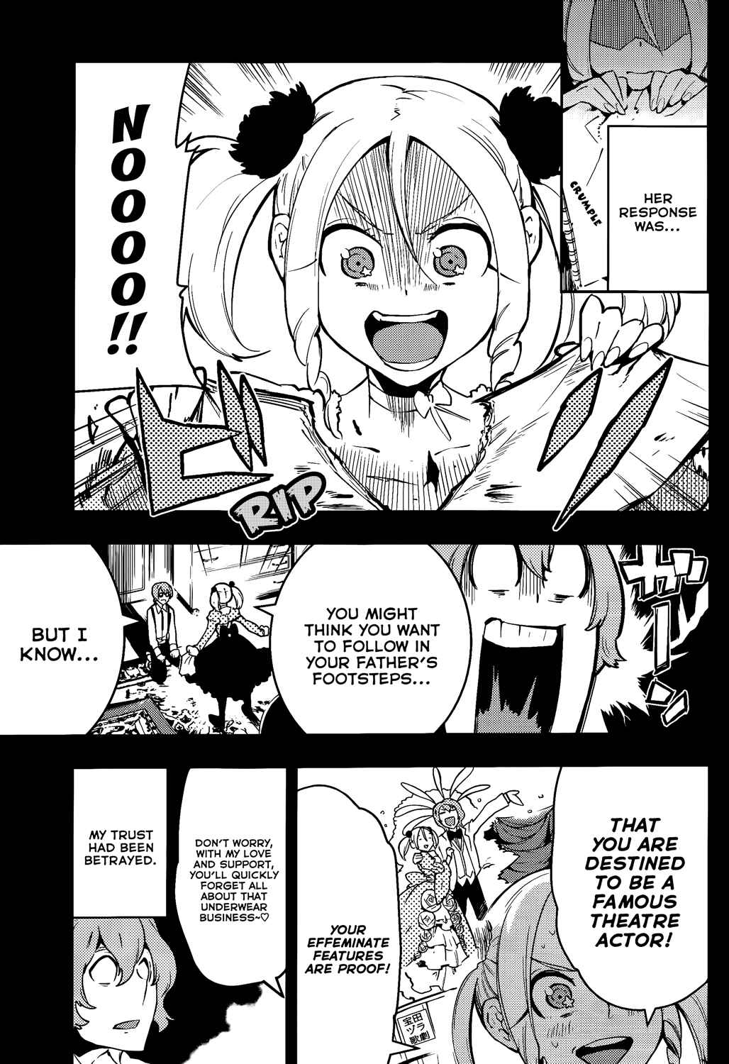Page 9 Chapter 45 Boku Girl