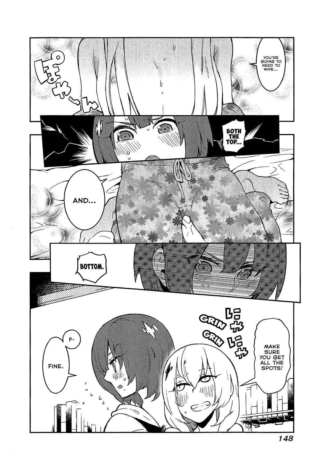 Page 12 Chapter 75 Boku Girl