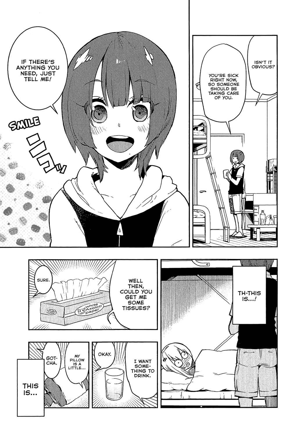 Page 7 Chapter 75 Boku Girl