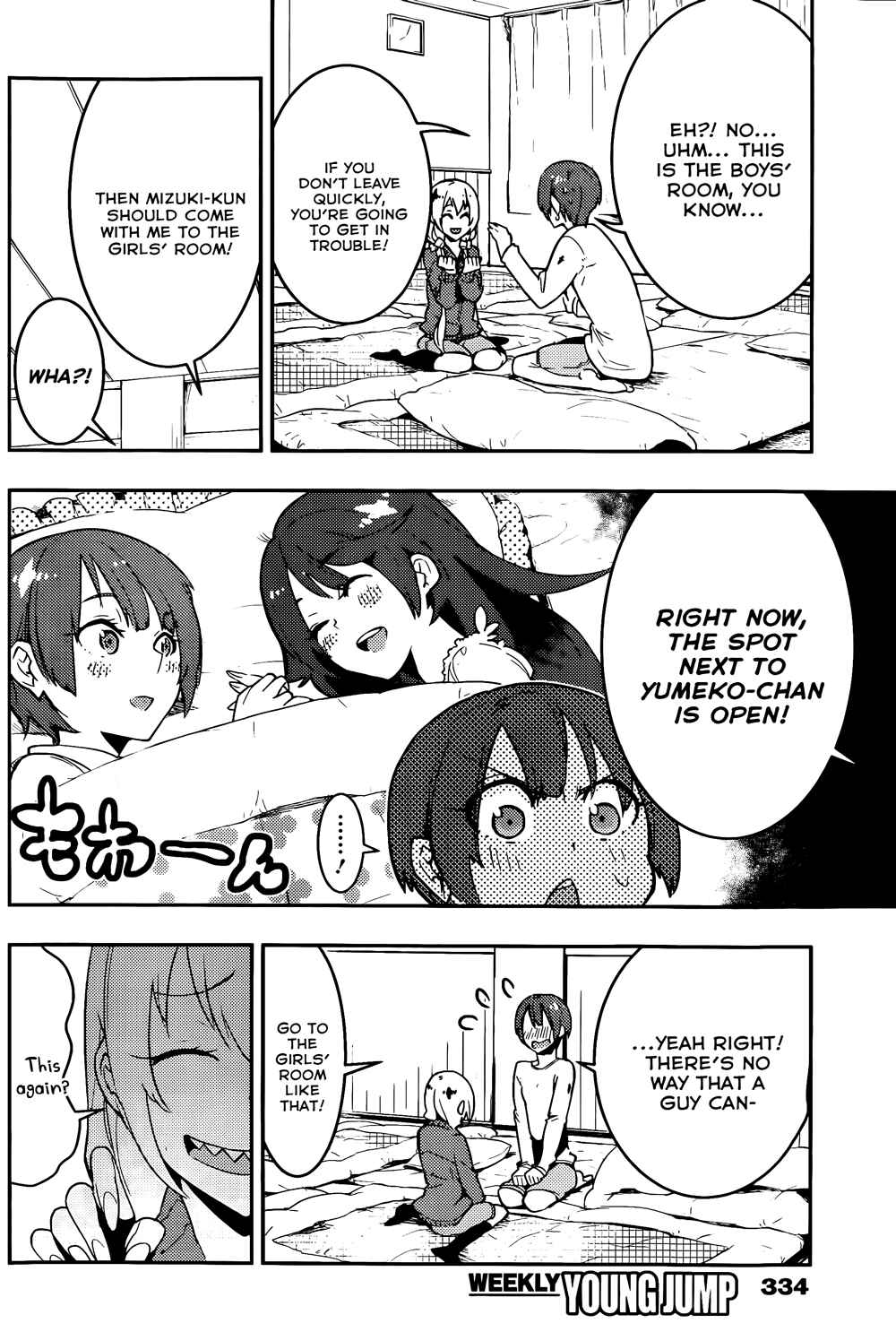 Page 14 Chapter 18 Boku Girl