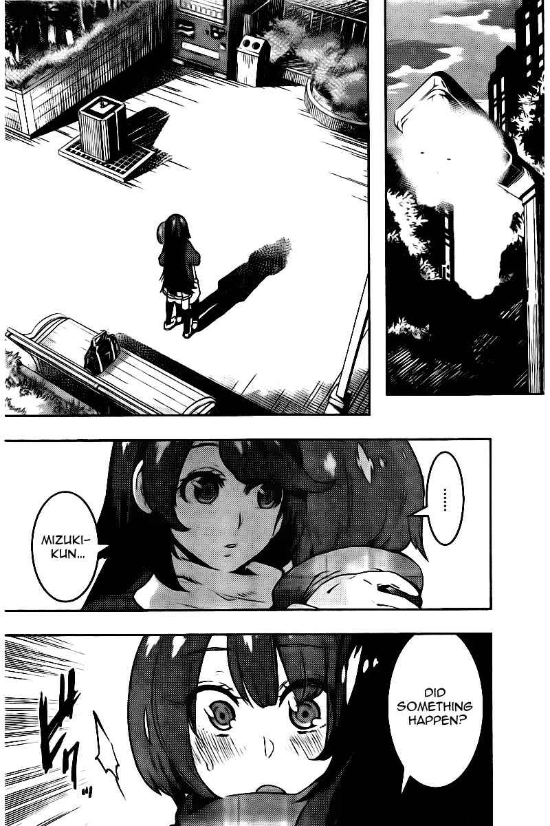 Page 2 Chapter 105 Boku Girl