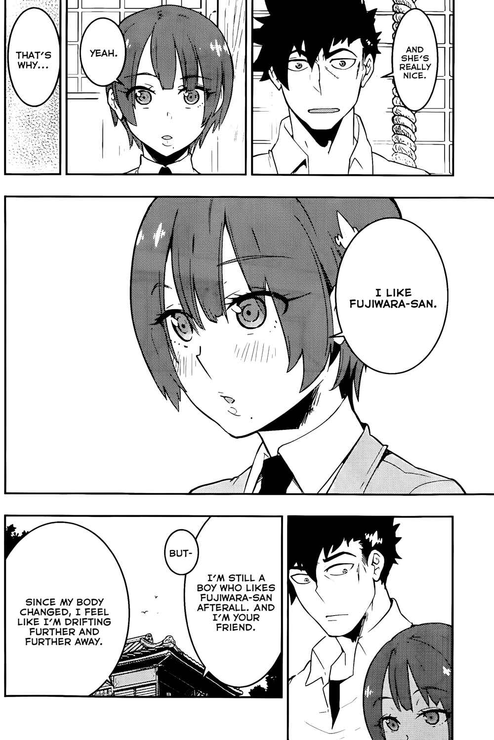 Page 15 Chapter 19 Boku Girl