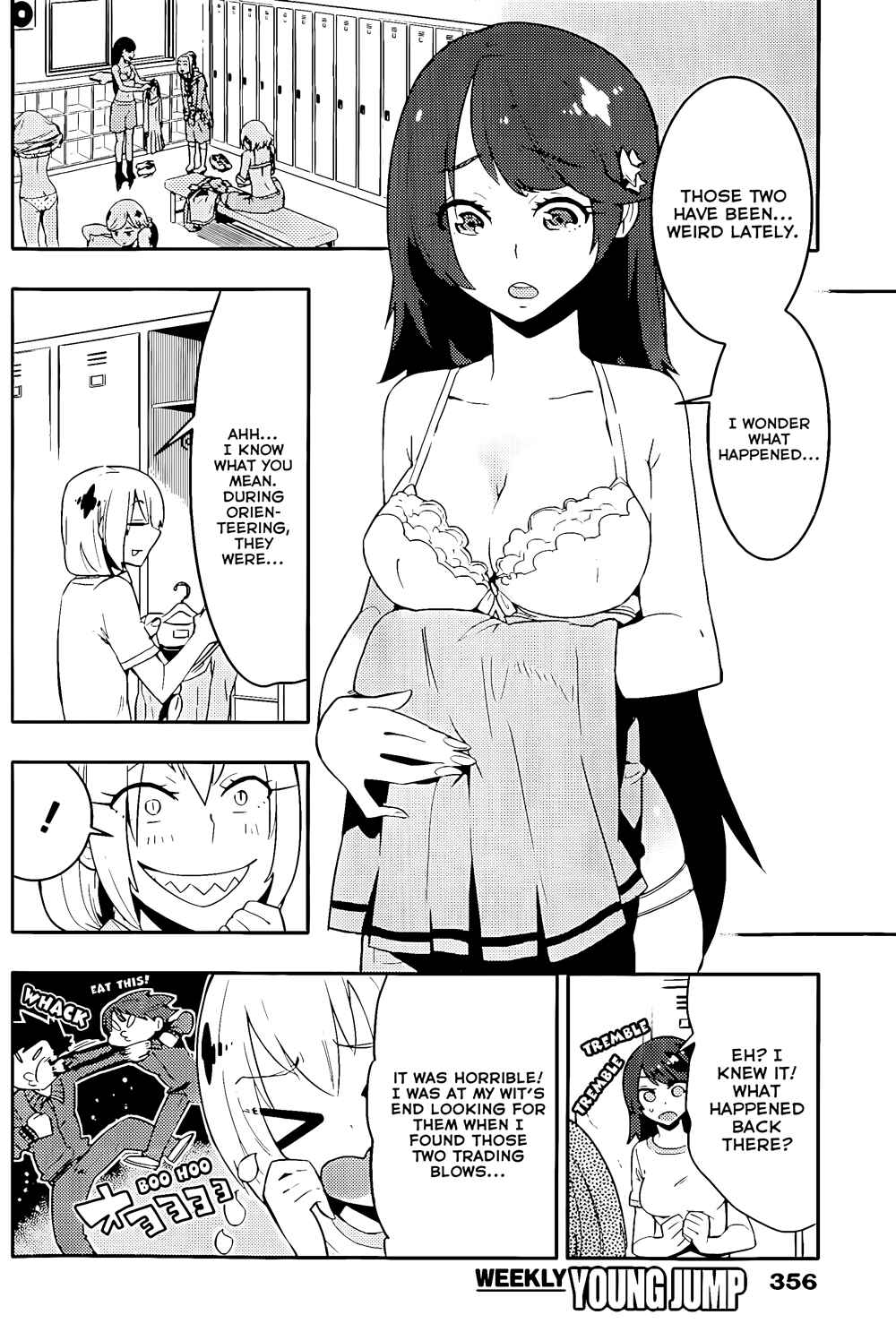 Page 5 Chapter 19 Boku Girl