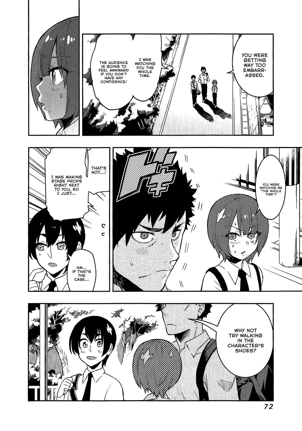 Page 10 Chapter 71 Boku Girl