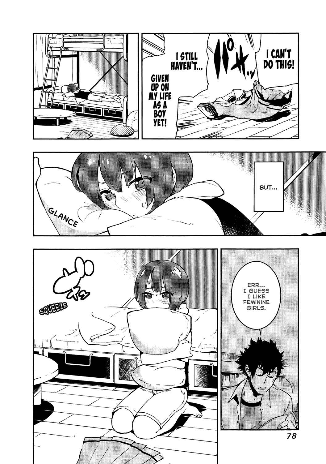 Page 16 Chapter 71 Boku Girl