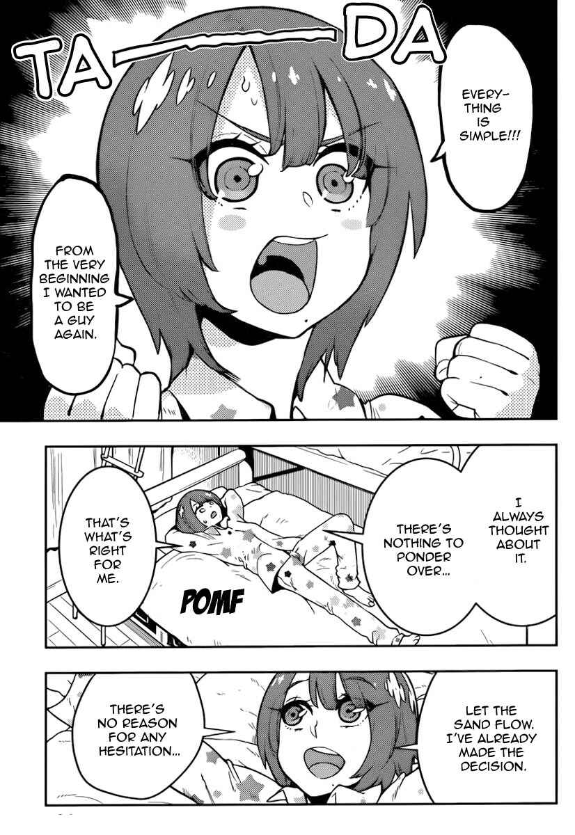 Page 5 Chapter 100 Boku Girl