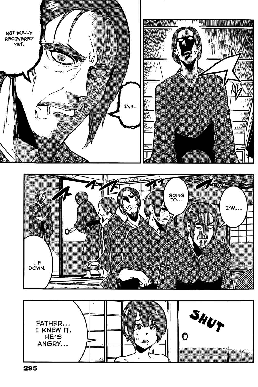 Page 3 Chapter 51 Boku Girl