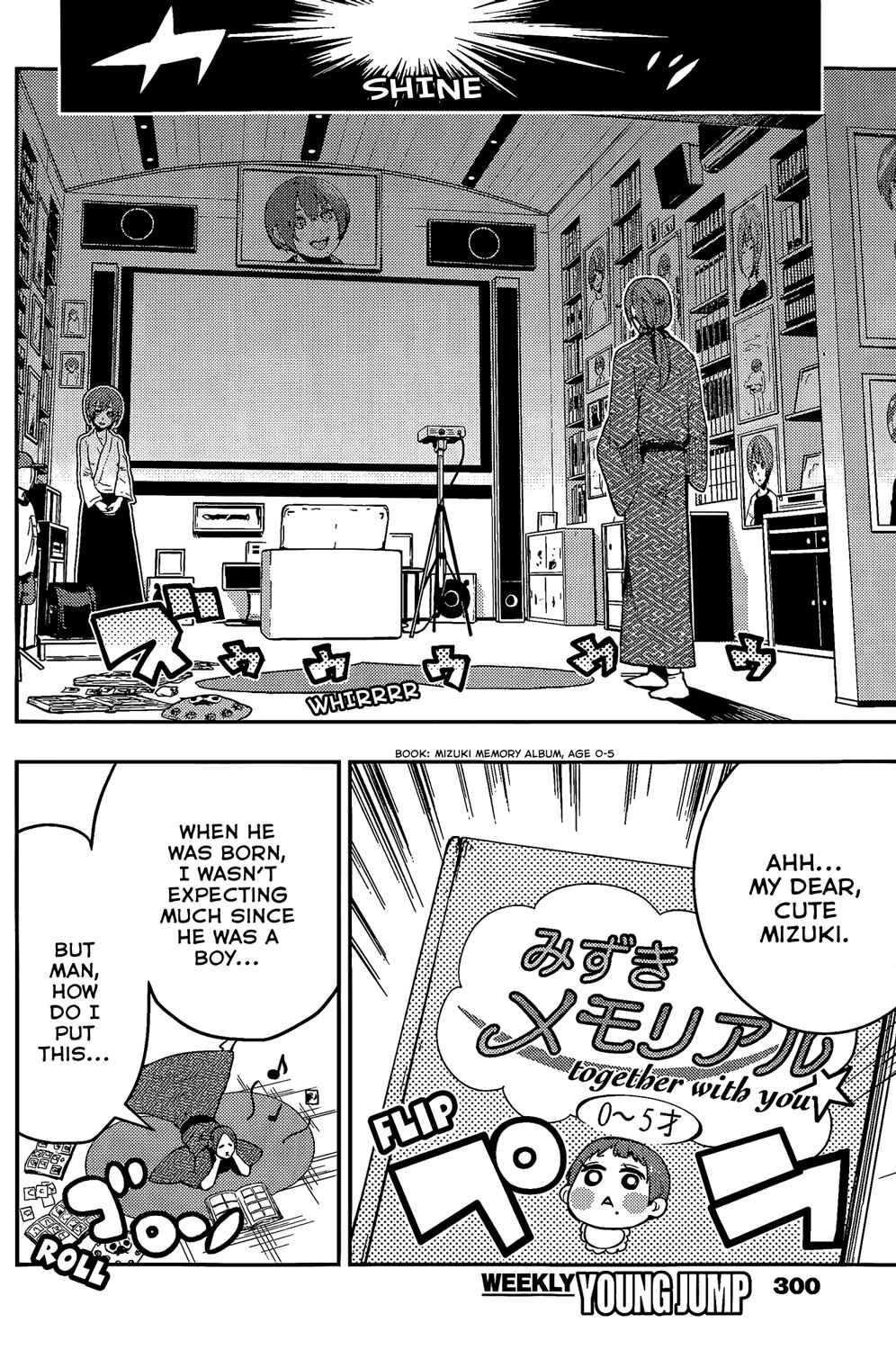 Page 8 Chapter 51 Boku Girl