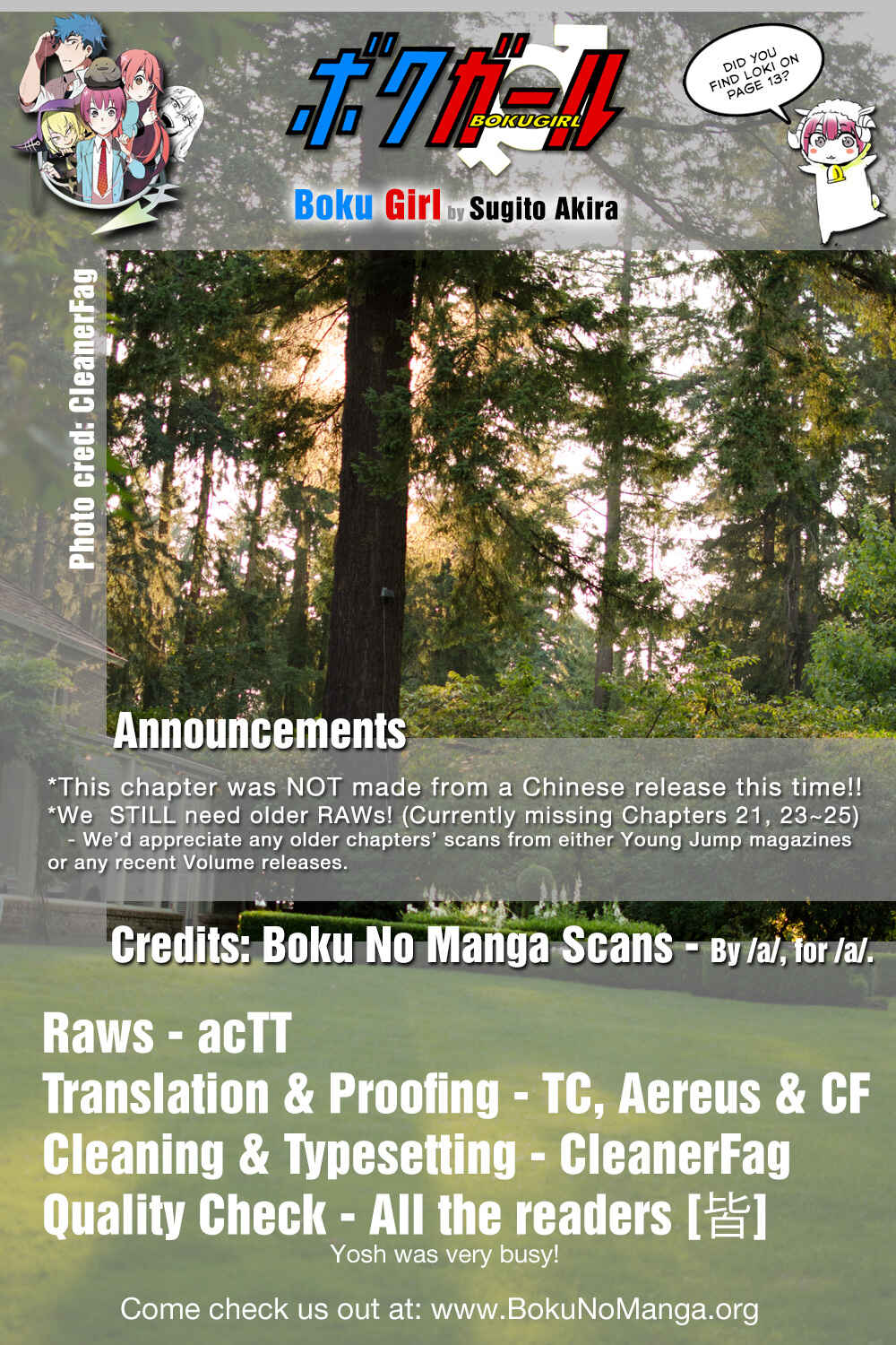 Page 19 Chapter 26 Boku Girl