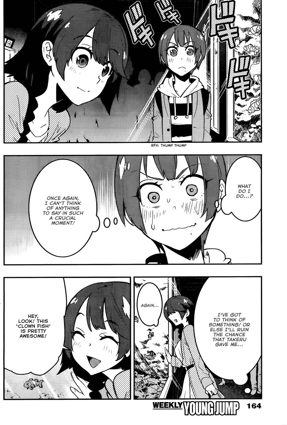 Page 6 Chapter 26 Boku Girl