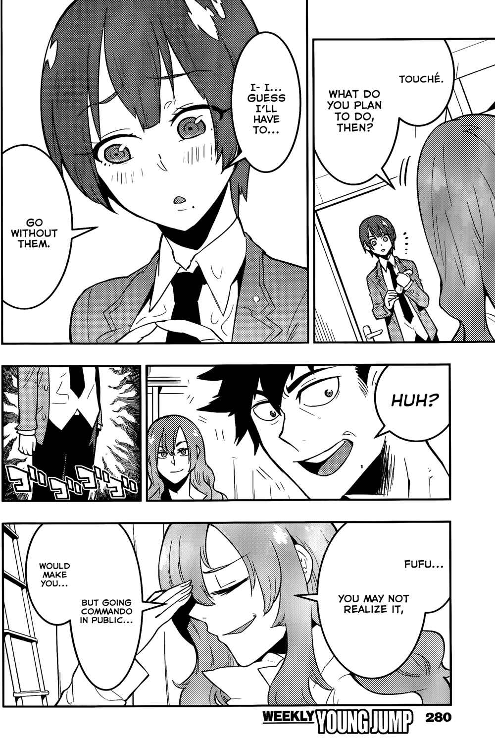 Page 9 Chapter 34 Boku Girl