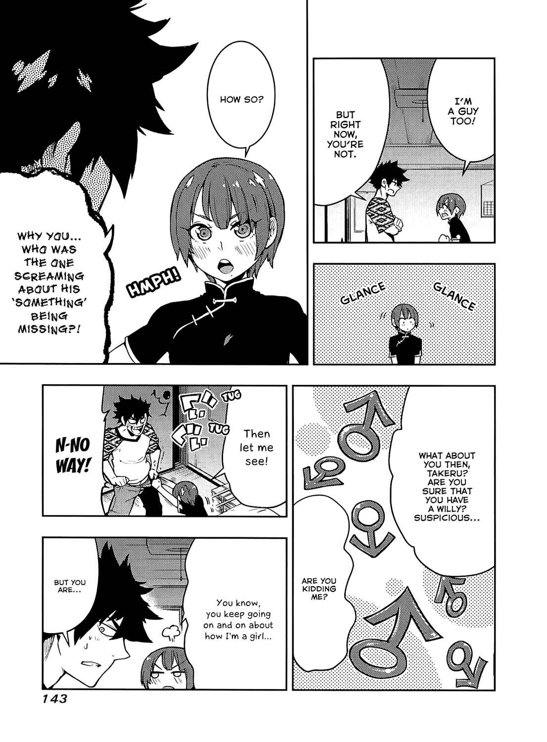 Page 10 Chapter 55 Boku Girl