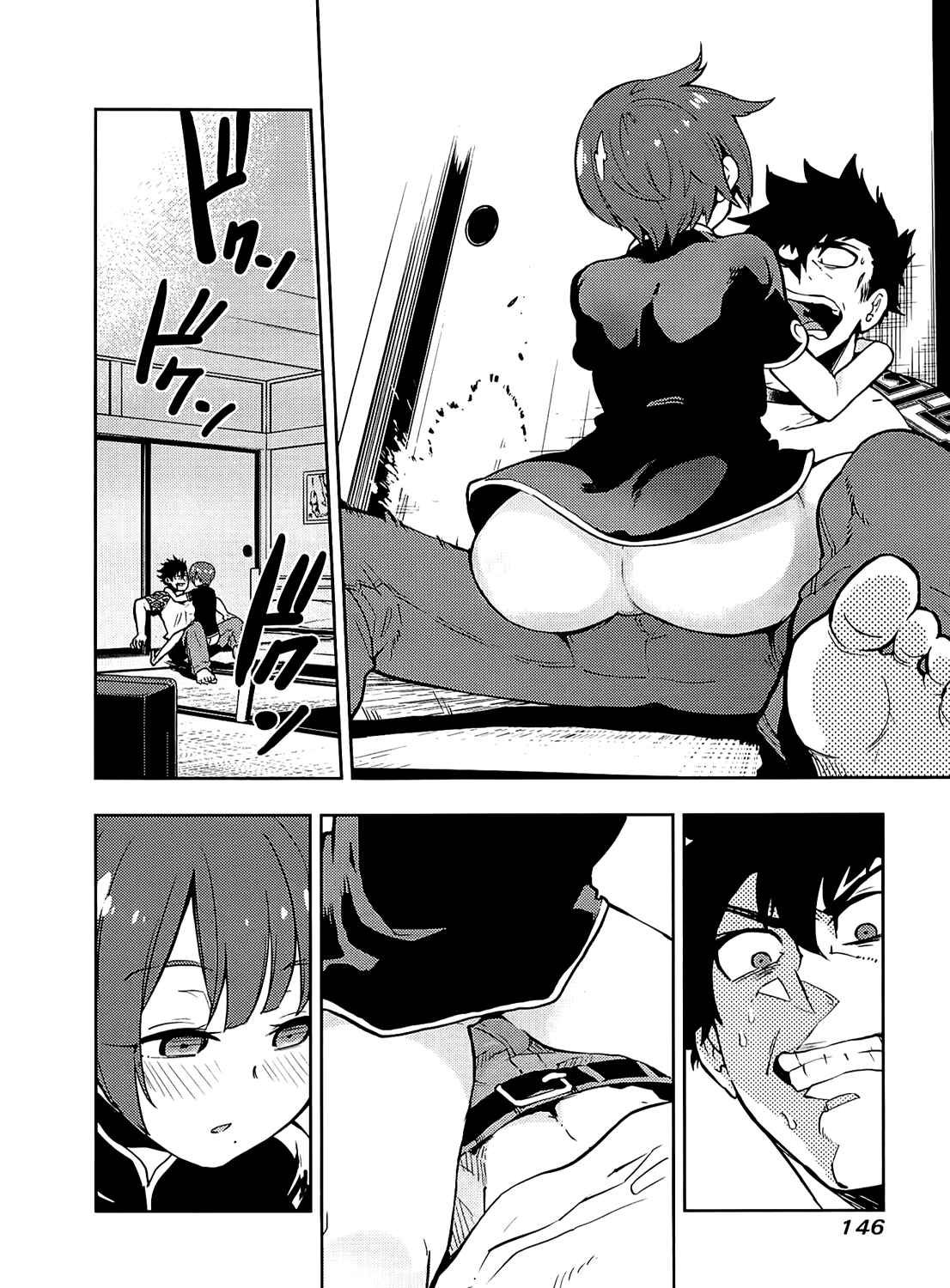 Page 13 Chapter 55 Boku Girl