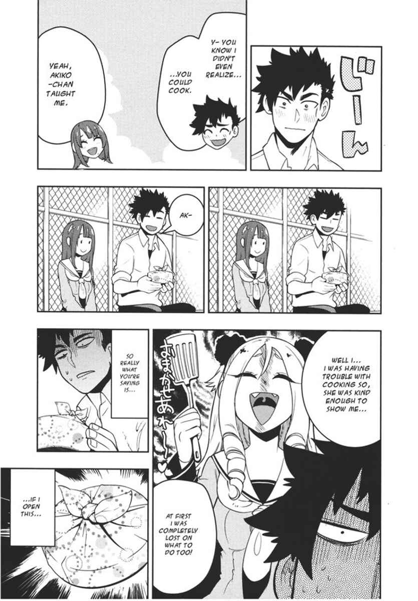 Page 4 Chapter 107.5 Boku Girl