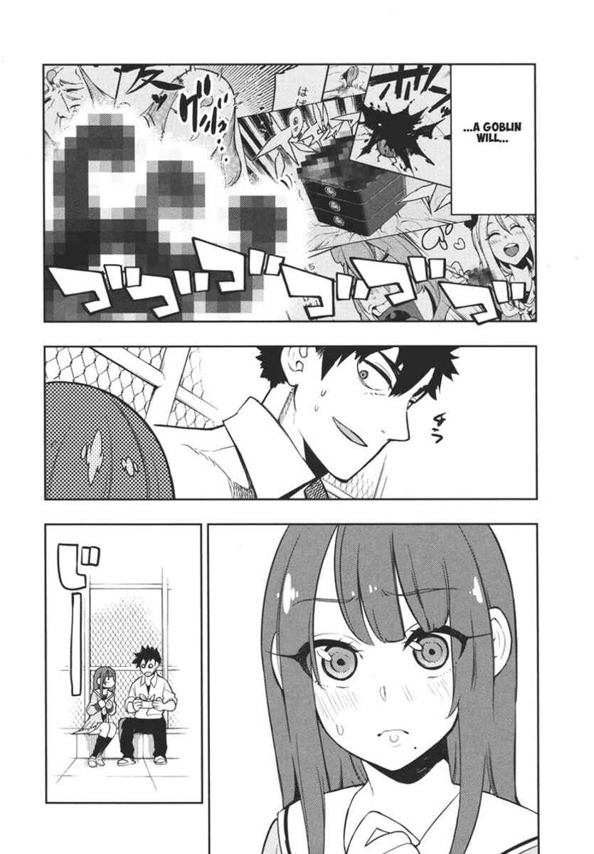 Page 5 Chapter 107.5 Boku Girl