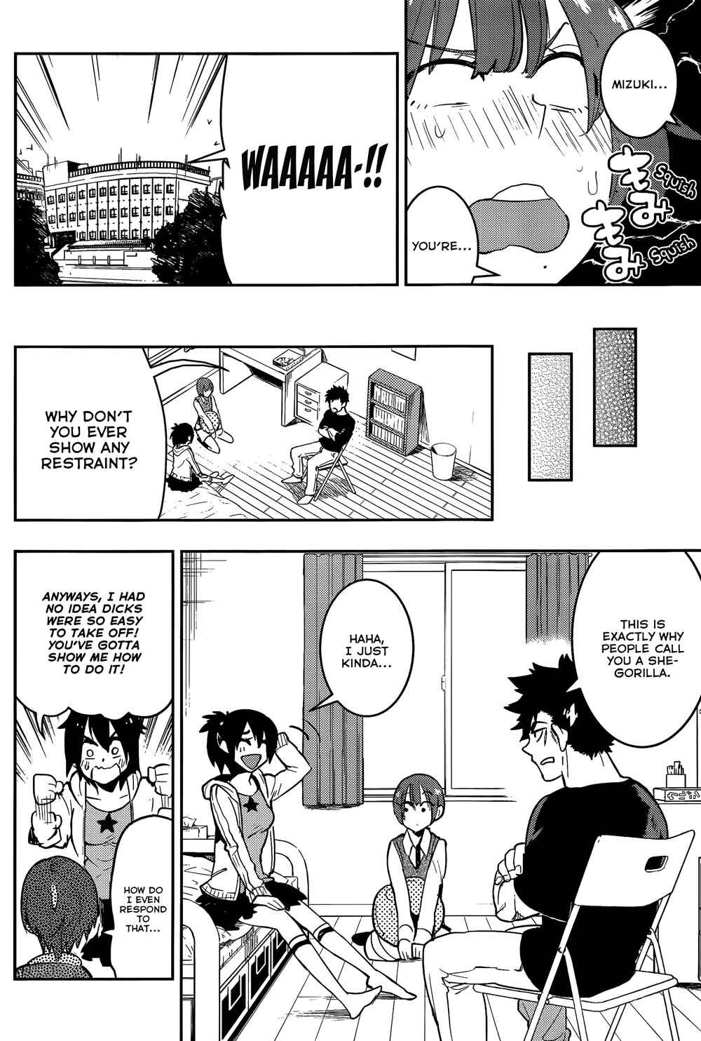 Page 8 Chapter 30 Boku Girl