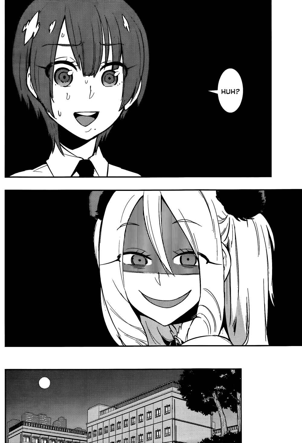 Page 12 Chapter 42 Boku Girl