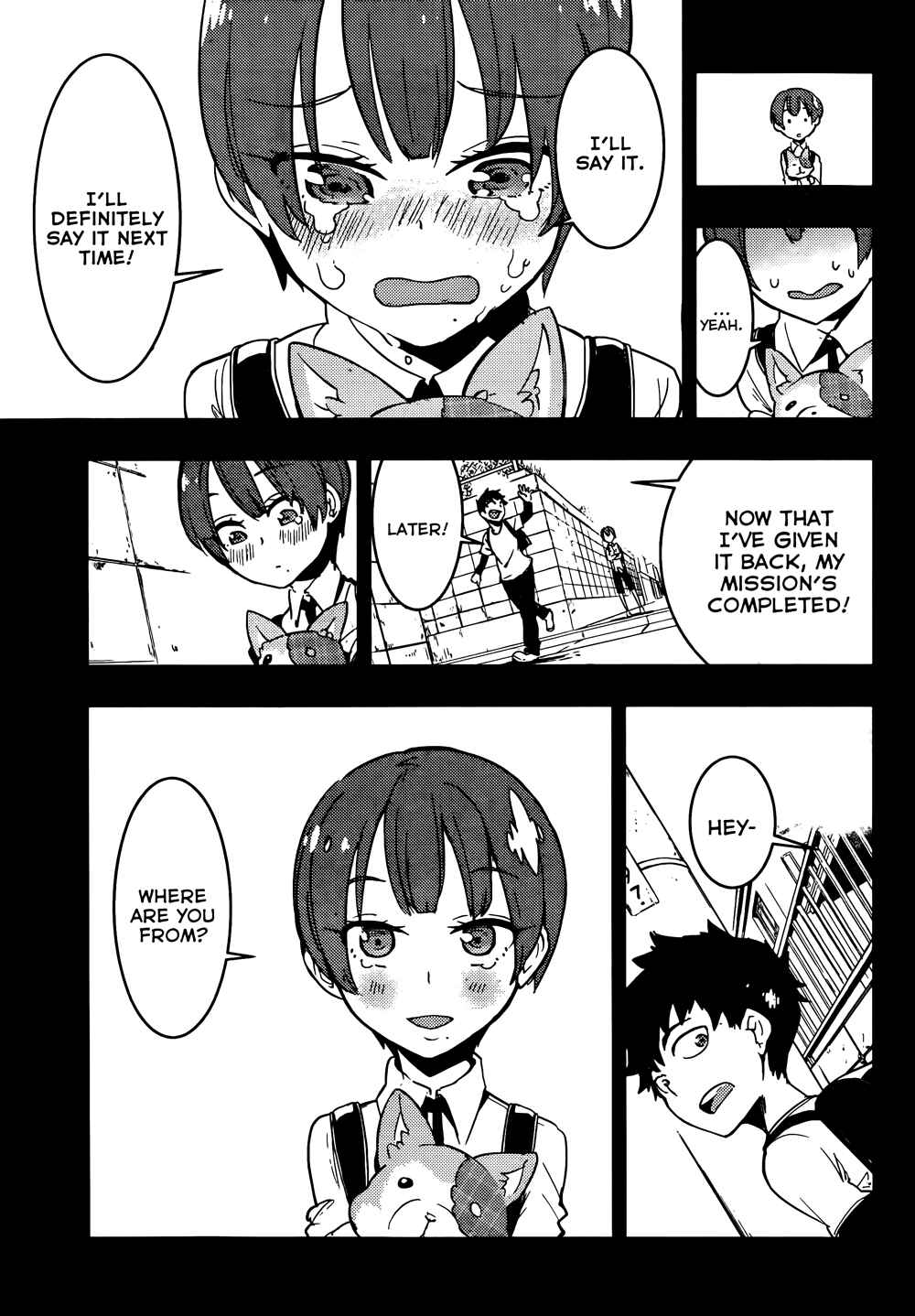 Page 17 Chapter 14 Boku Girl