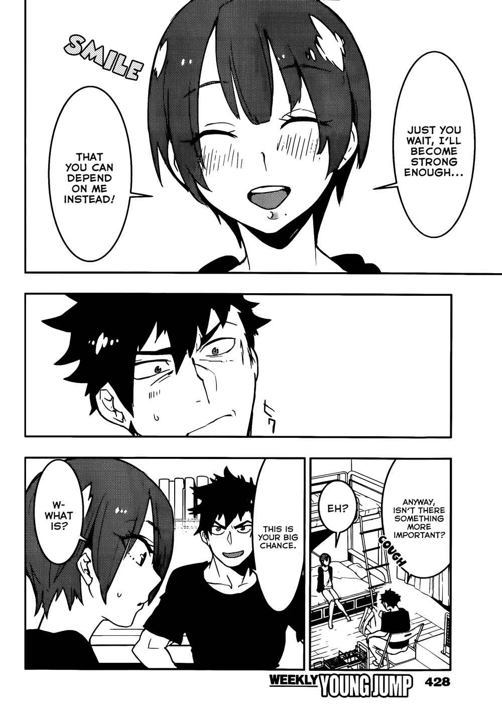 Page 6 Chapter 14 Boku Girl