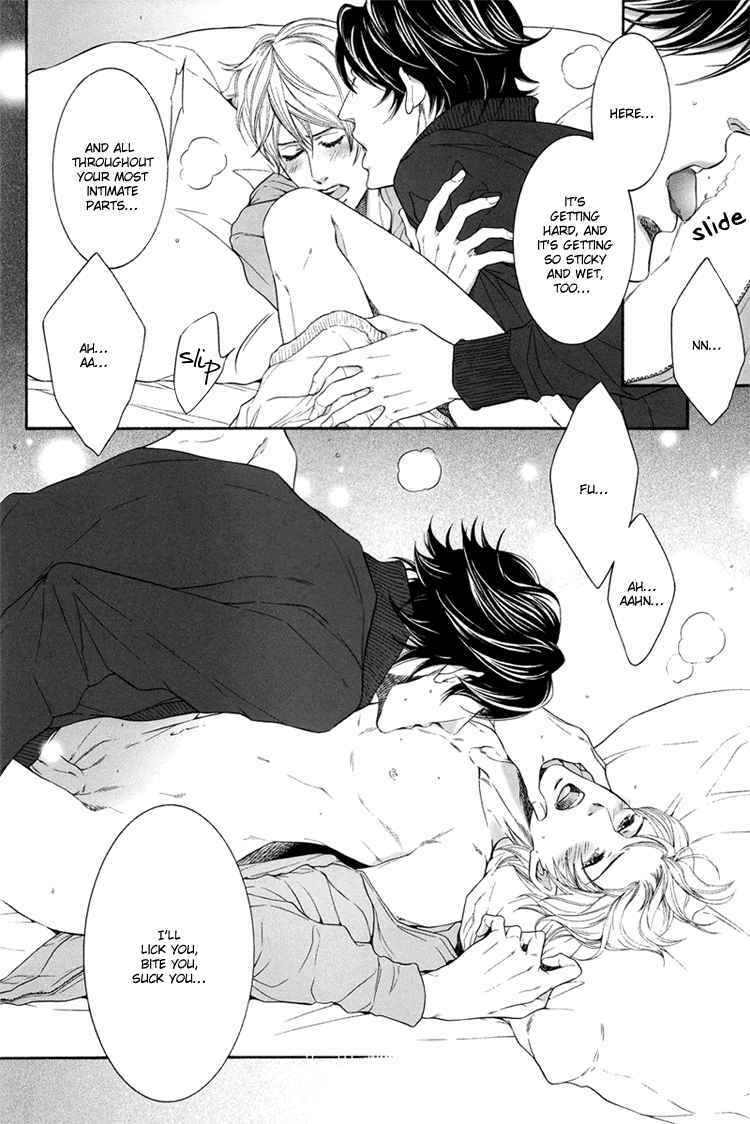 Page 13 Chapter Unknown_4464 Hisho Ikuseichuu - Hisho to Oishii Gohan (Doujinshi)