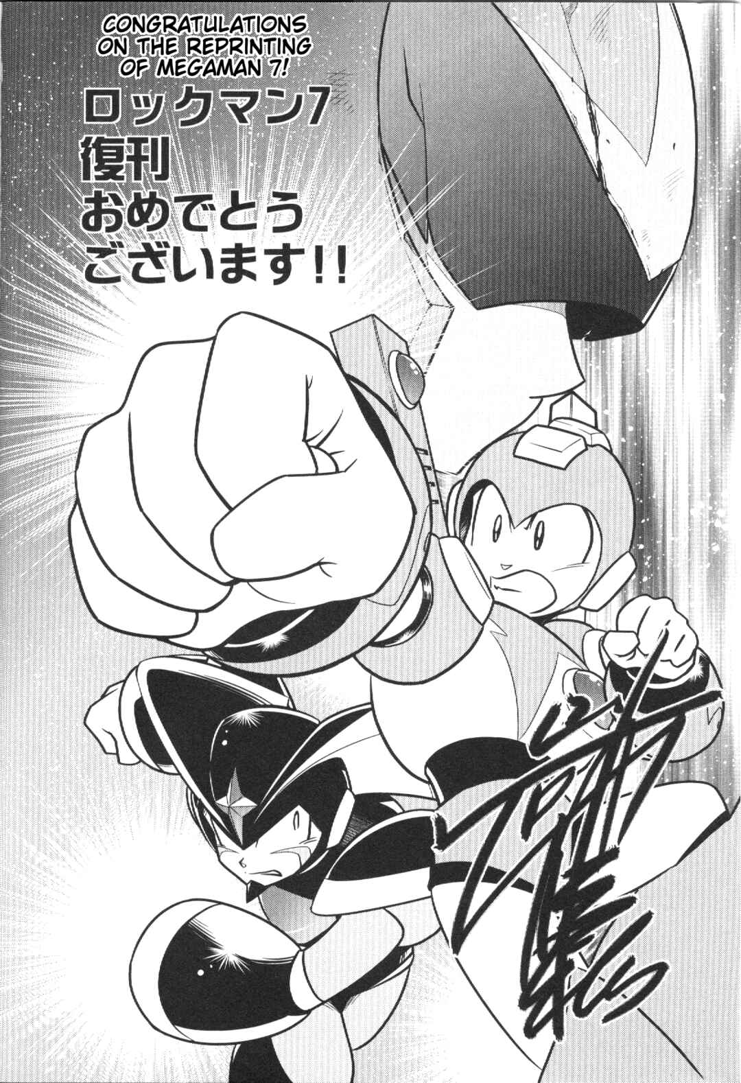 Page 15 Chapter 9 Mega Man 7