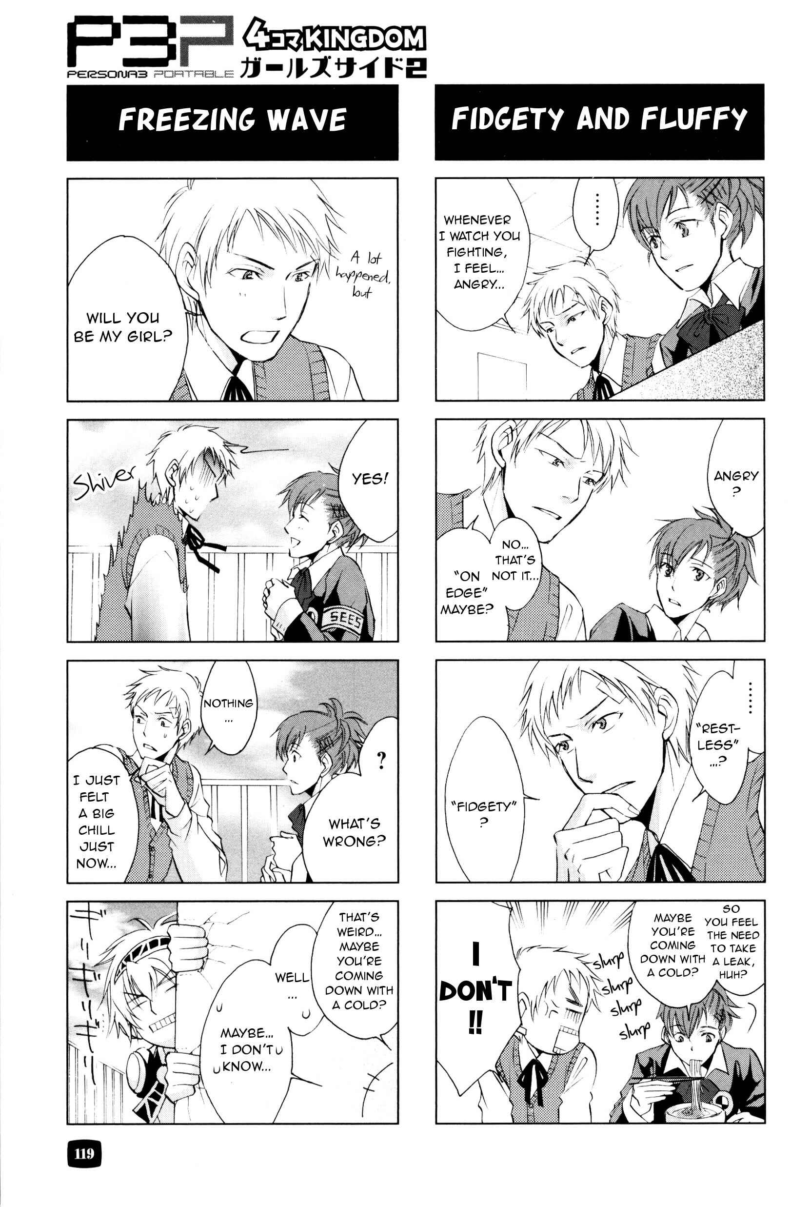 Page 3 Chapter 22 Persona 3 Portable 4 Koma Kingdom Girls Side