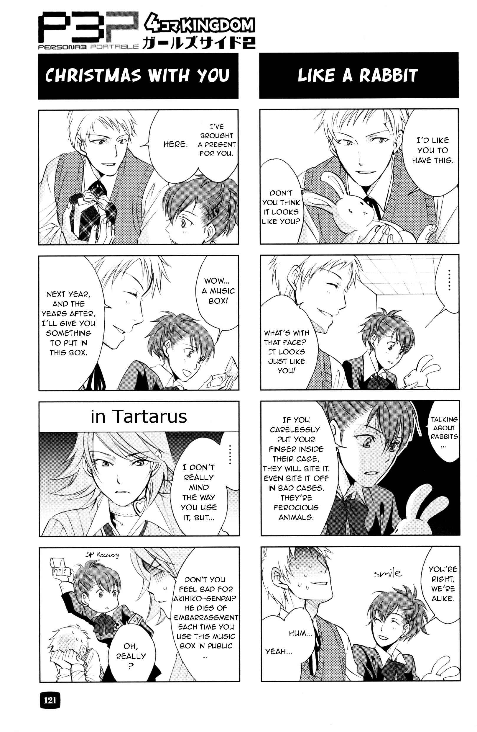 Page 5 Chapter 22 Persona 3 Portable 4 Koma Kingdom Girls Side