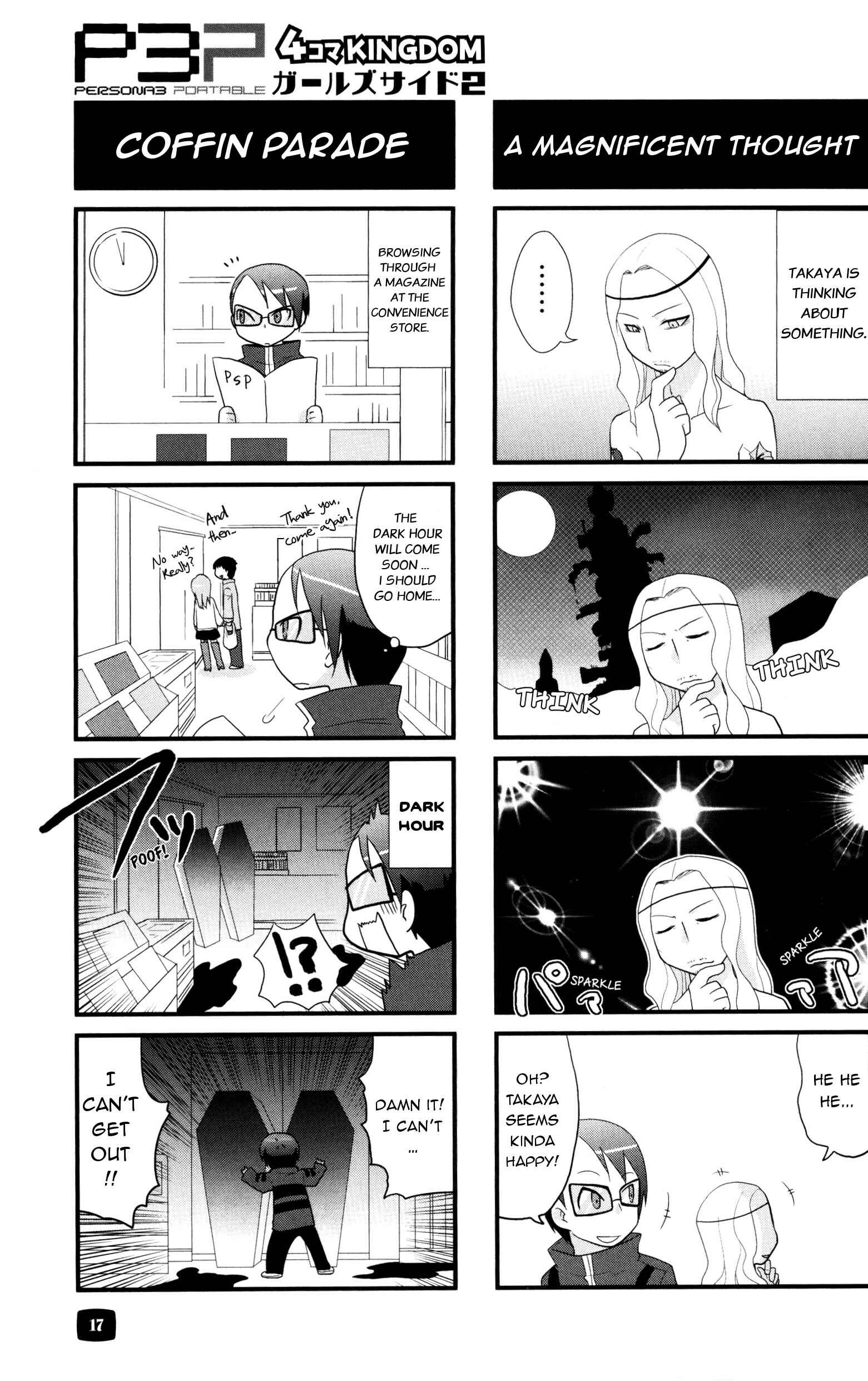 Page 3 Chapter 3 Persona 3 Portable 4 Koma Kingdom Girls Side
