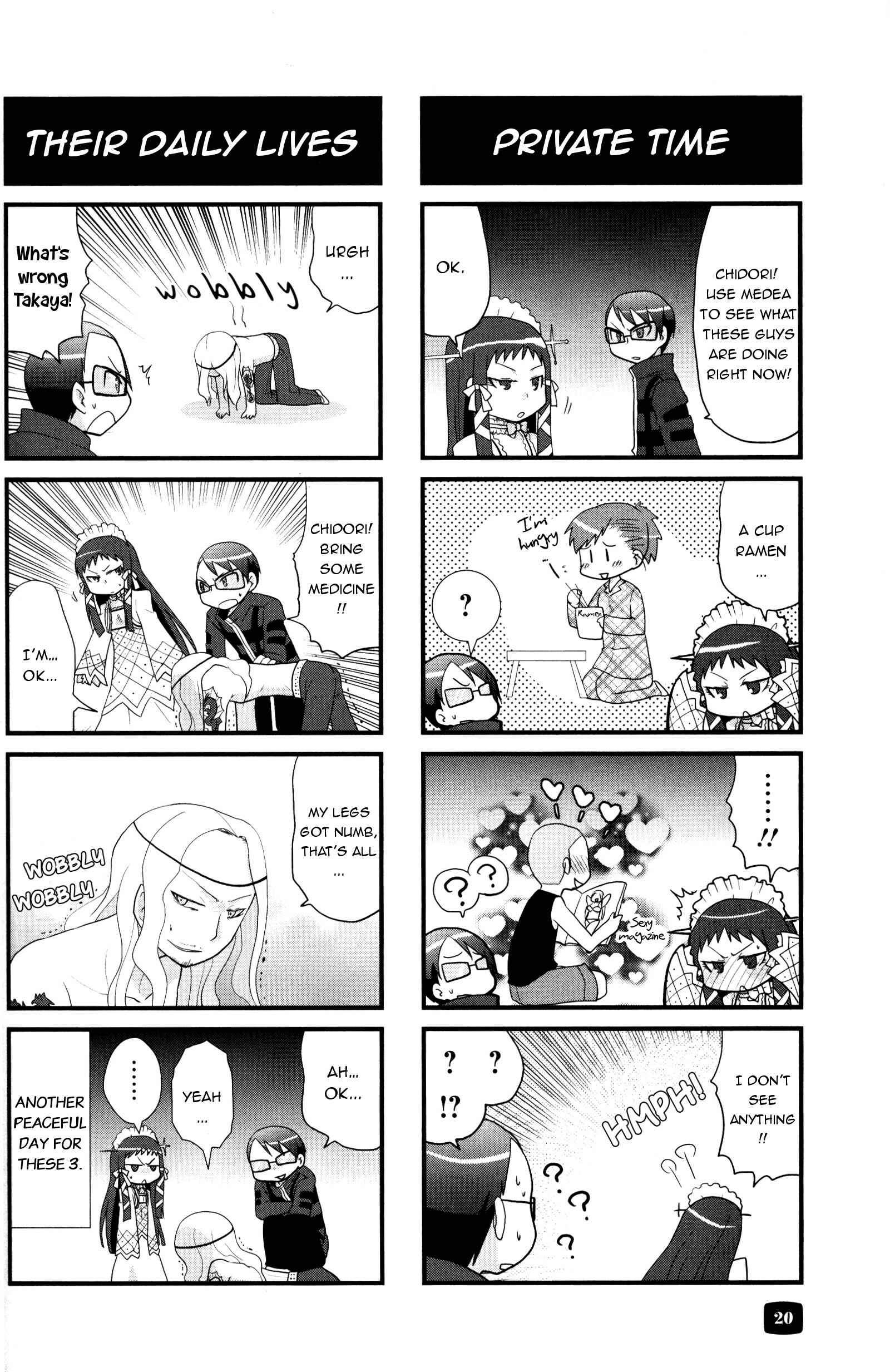 Page 6 Chapter 3 Persona 3 Portable 4 Koma Kingdom Girls Side