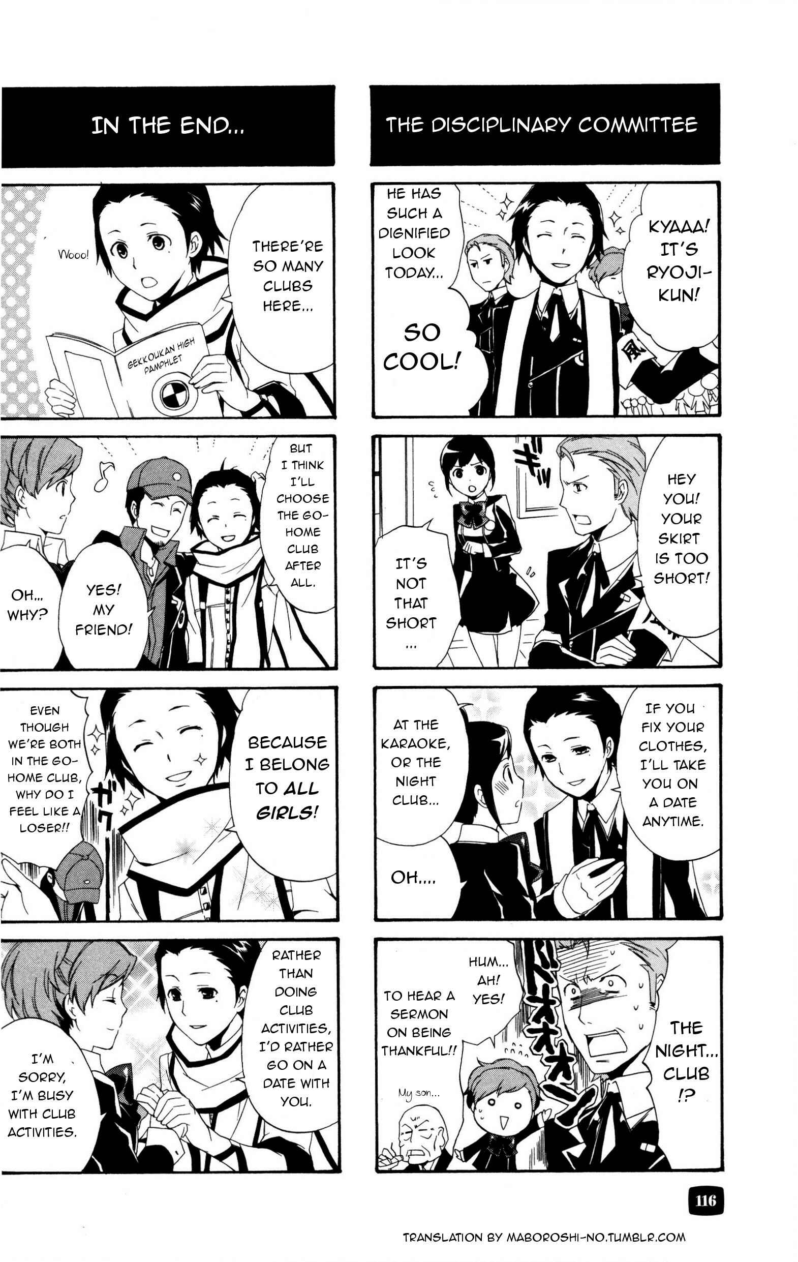 Page 4 Chapter 21 Persona 3 Portable 4 Koma Kingdom Girls Side