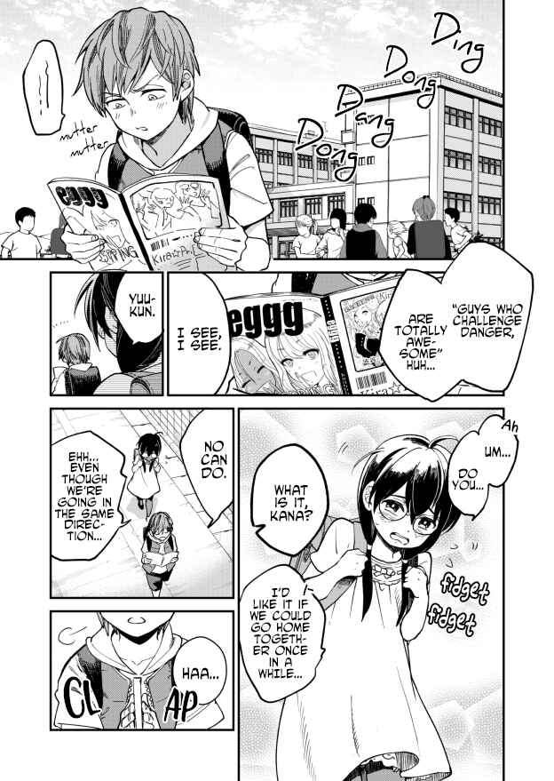 Page 1 Chapter 1 Namaiki Shota wa Kinpatsu Gal ga wo Suki