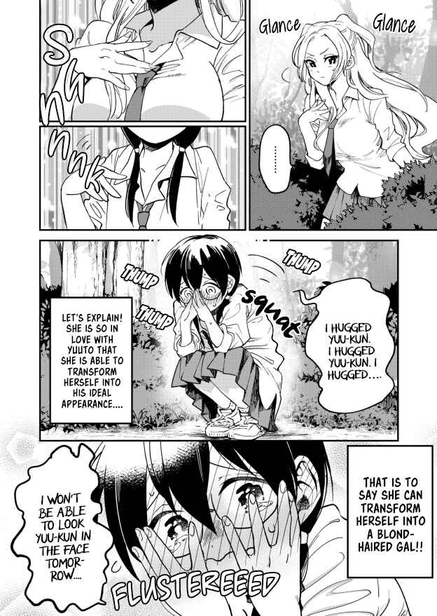 Page 12 Chapter 1 Namaiki Shota wa Kinpatsu Gal ga wo Suki