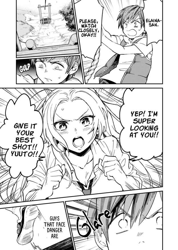 Page 7 Chapter 1 Namaiki Shota wa Kinpatsu Gal ga wo Suki