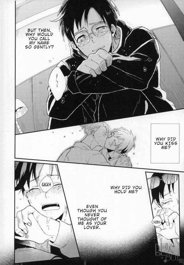 Page 10 Chapter Unknown_cb3e Yuri!!! on Ice - Koibito Ja Nai Hito (Doujinshi)