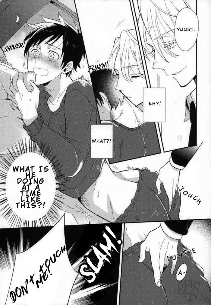 Page 13 Chapter Unknown_cb3e Yuri!!! on Ice - Koibito Ja Nai Hito (Doujinshi)