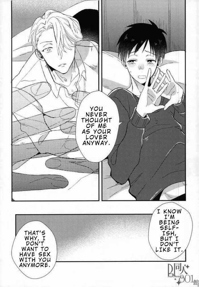 Page 21 Chapter Unknown_cb3e Yuri!!! on Ice - Koibito Ja Nai Hito (Doujinshi)