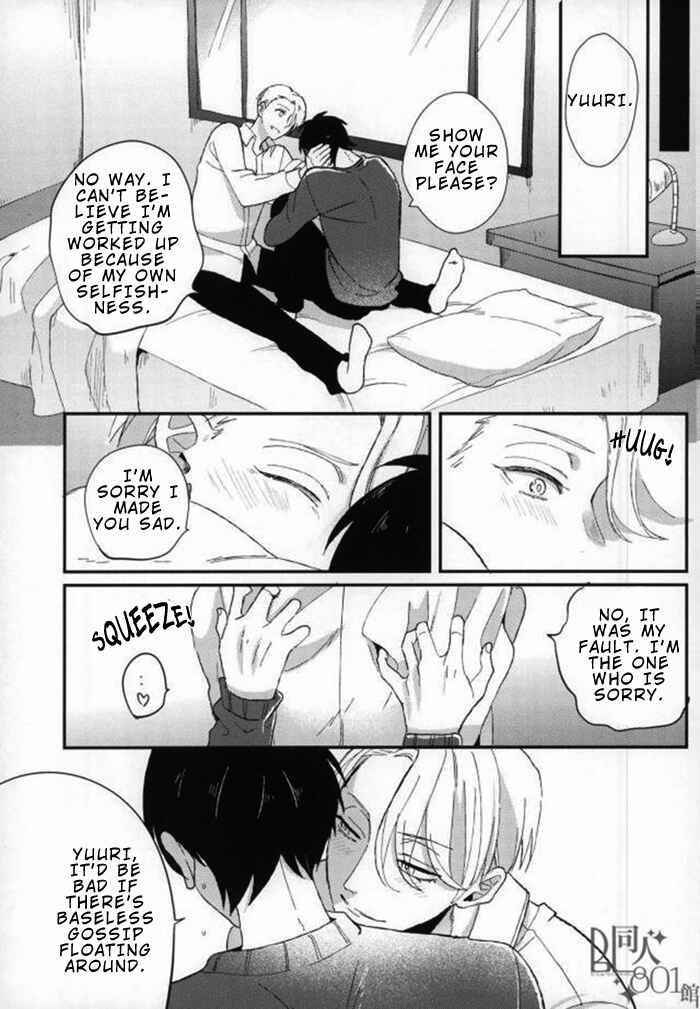 Page 23 Chapter Unknown_cb3e Yuri!!! on Ice - Koibito Ja Nai Hito (Doujinshi)
