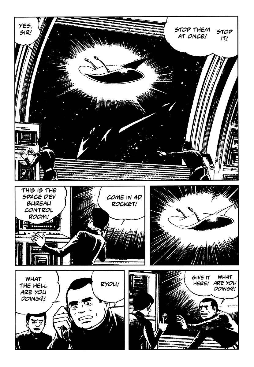 Page 2 Chapter 1.2 The Nightmare from Lir