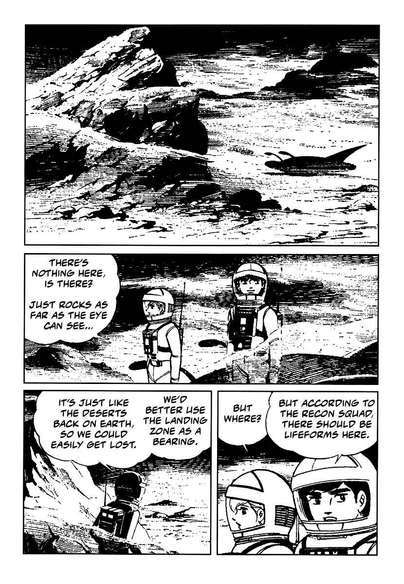 Page 6 Chapter 1.2 The Nightmare from Lir