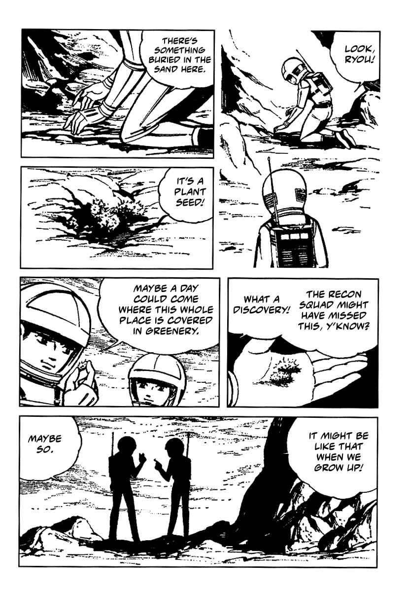 Page 7 Chapter 1.2 The Nightmare from Lir