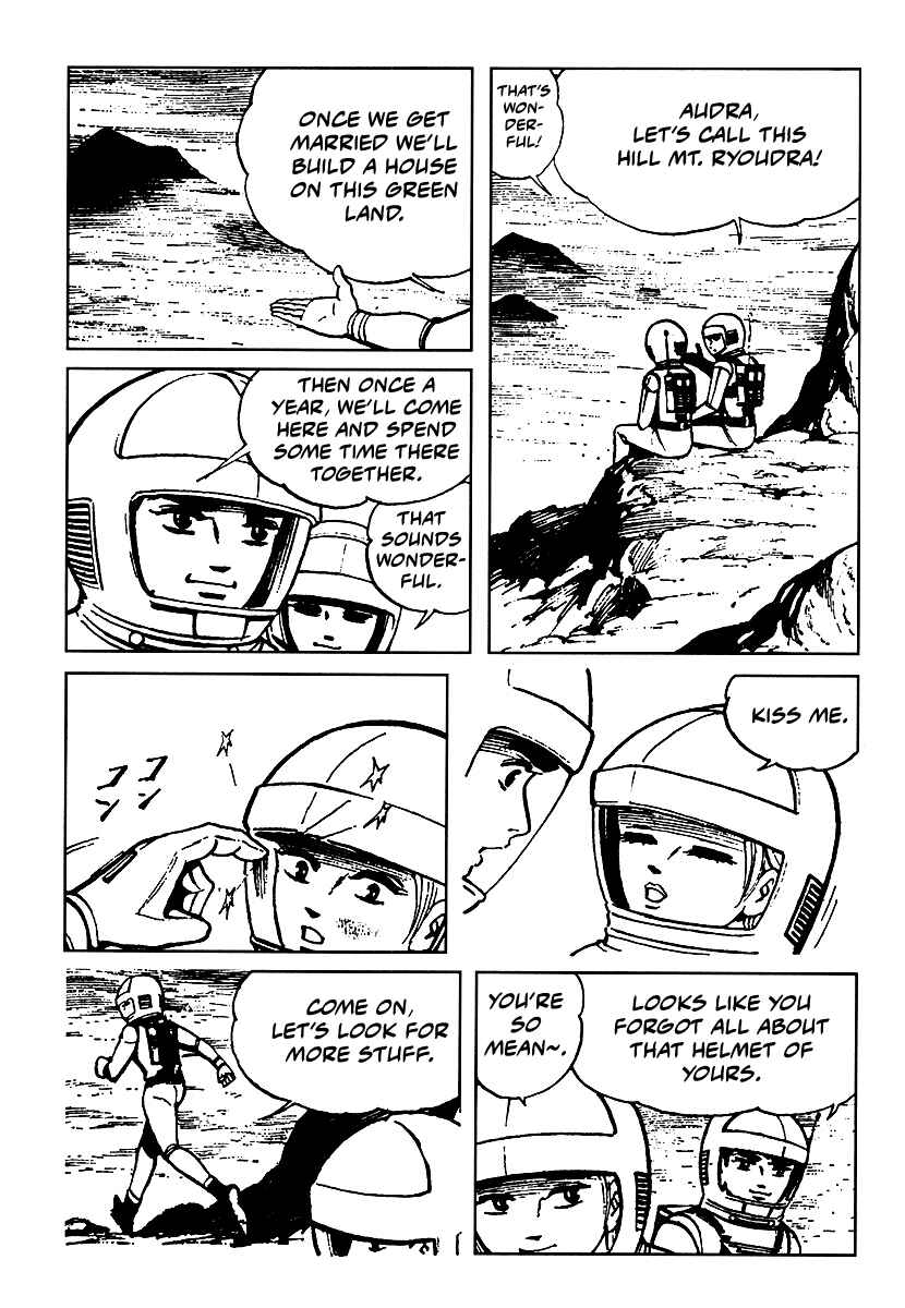 Page 8 Chapter 1.2 The Nightmare from Lir