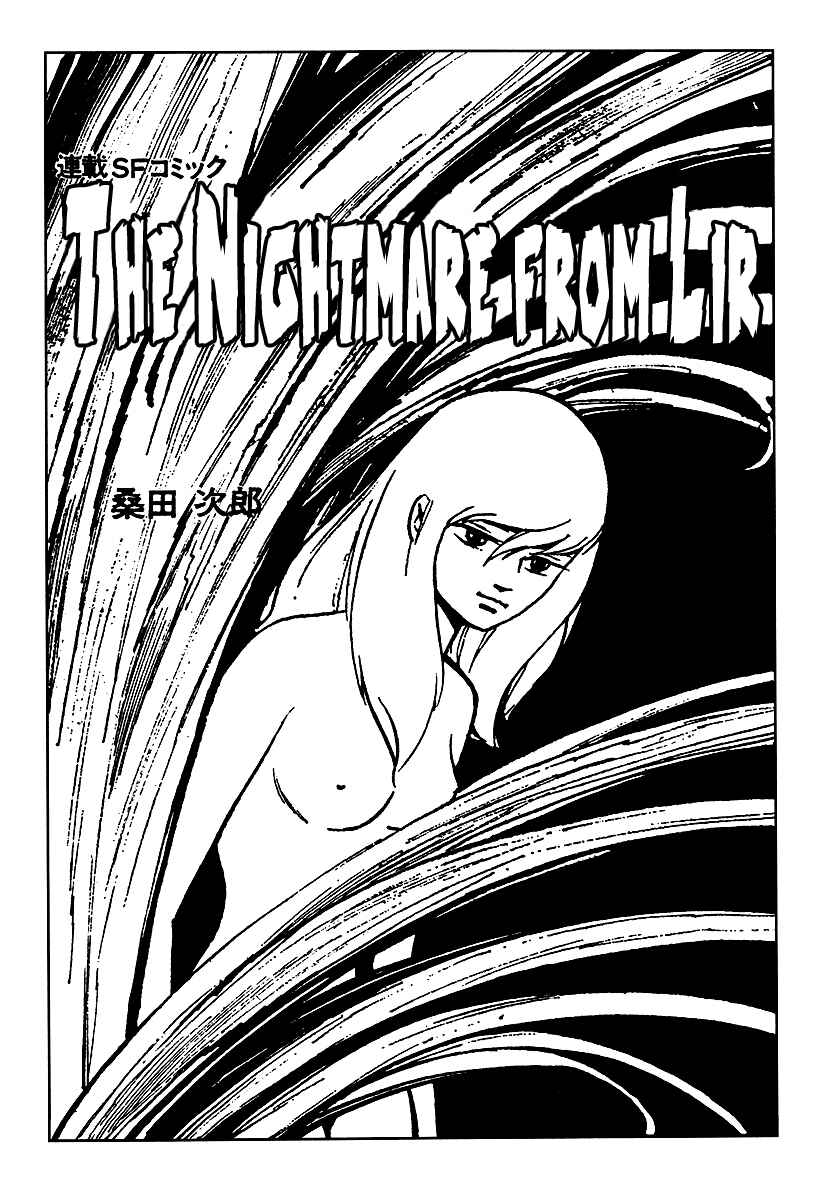 Page 1 Chapter 1.3 The Nightmare from Lir
