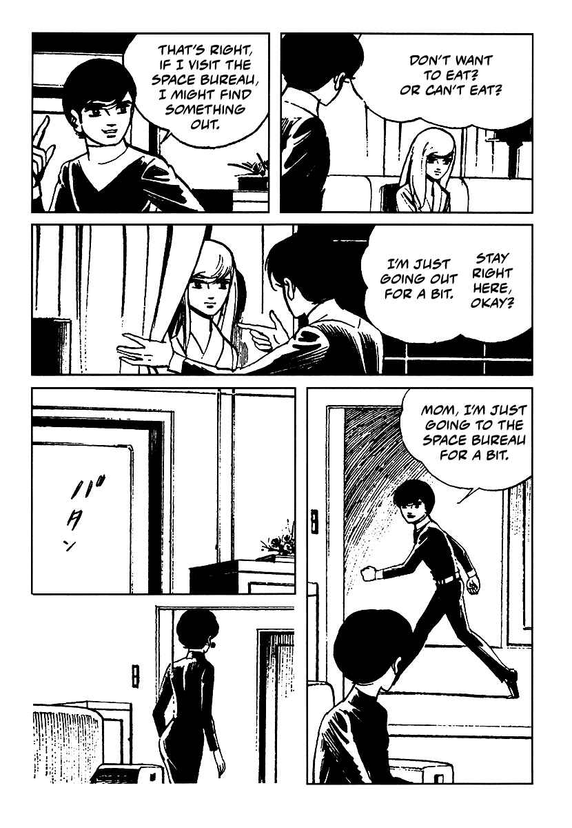 Page 15 Chapter 1.3 The Nightmare from Lir