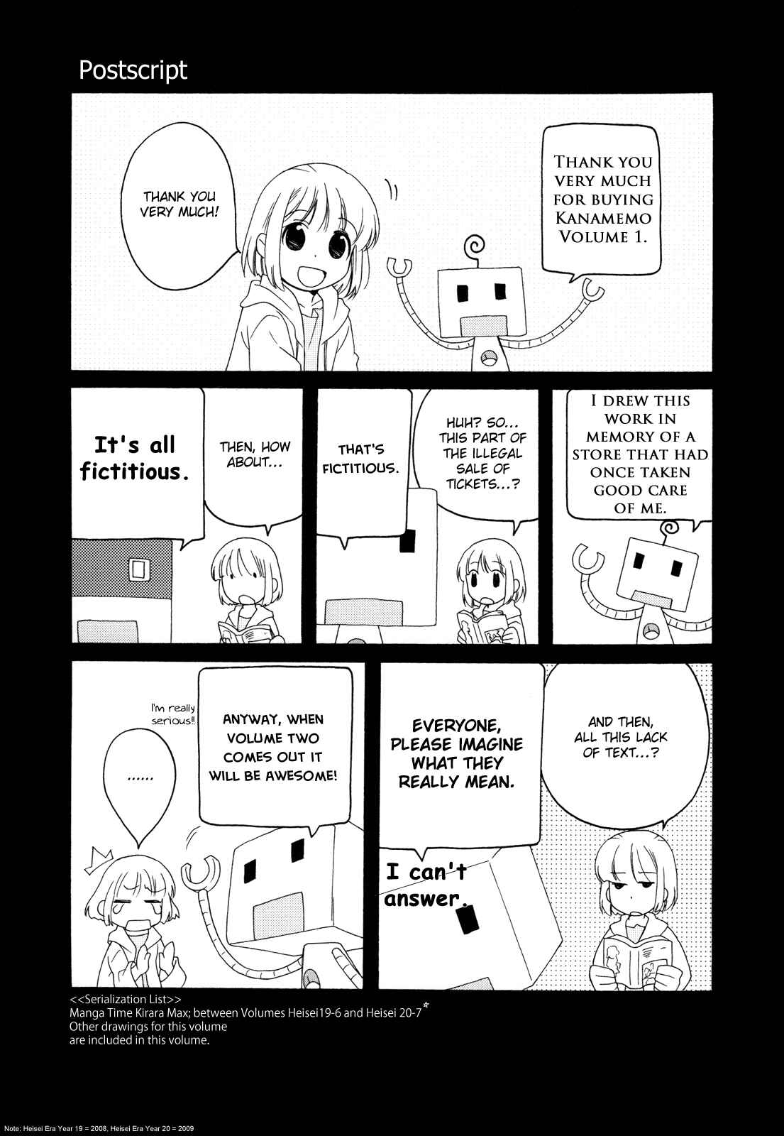 Page 10 Chapter 14 Kanamemo