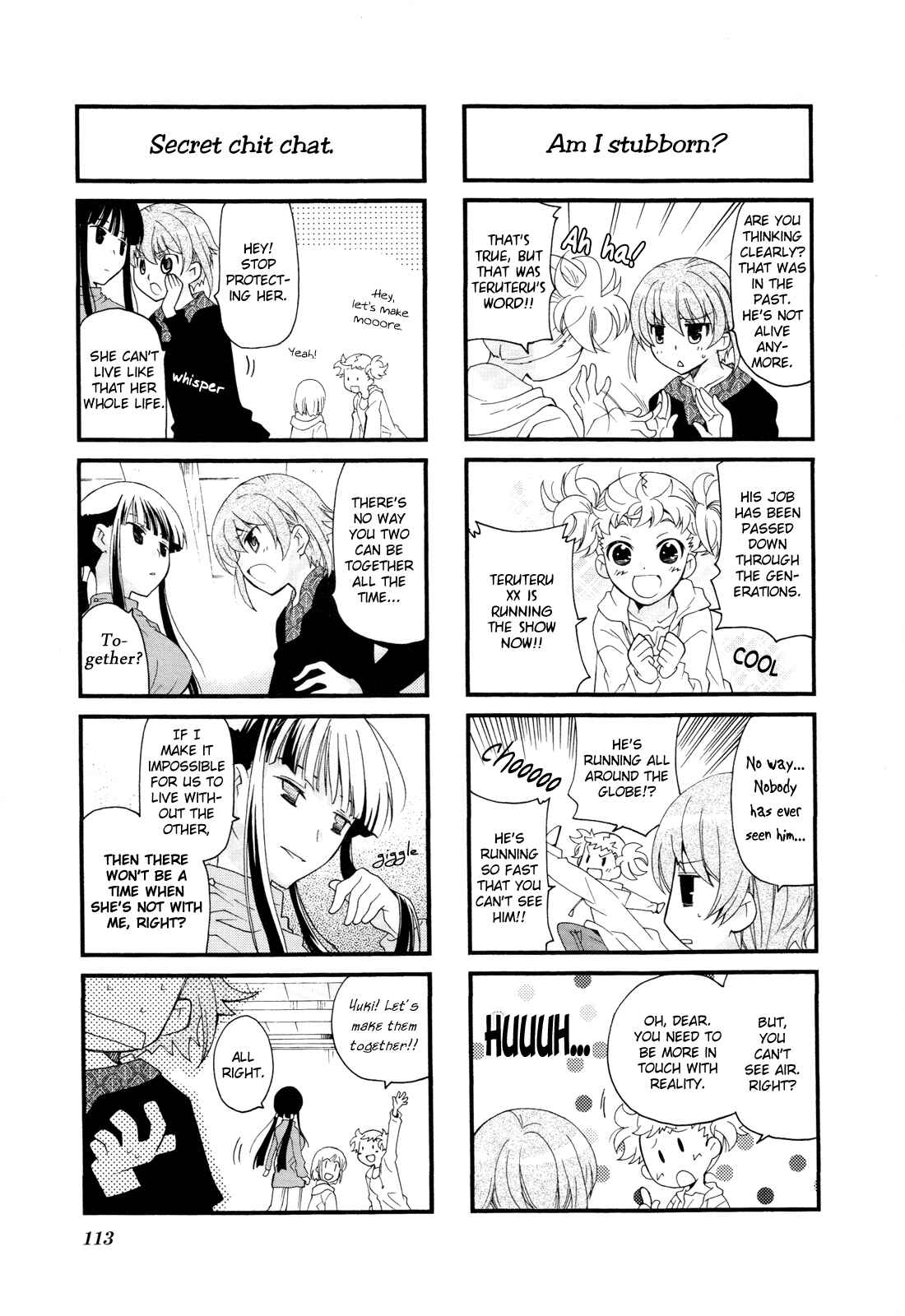 Page 4 Chapter 14 Kanamemo